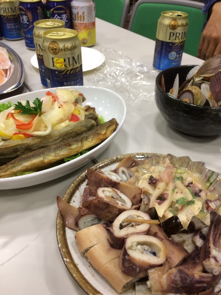 f:id:besmart-chari:20180607224510j:plain
