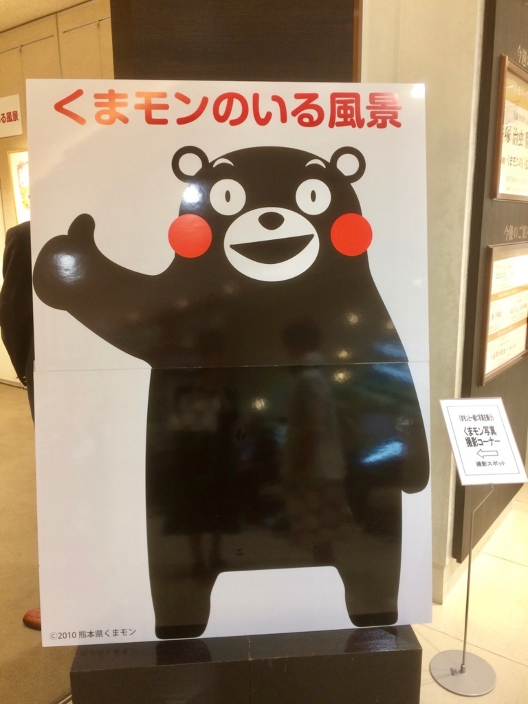 f:id:besmart-chari:20180808225027j:plain f:id:besmart-chari:20180808225027j:plain