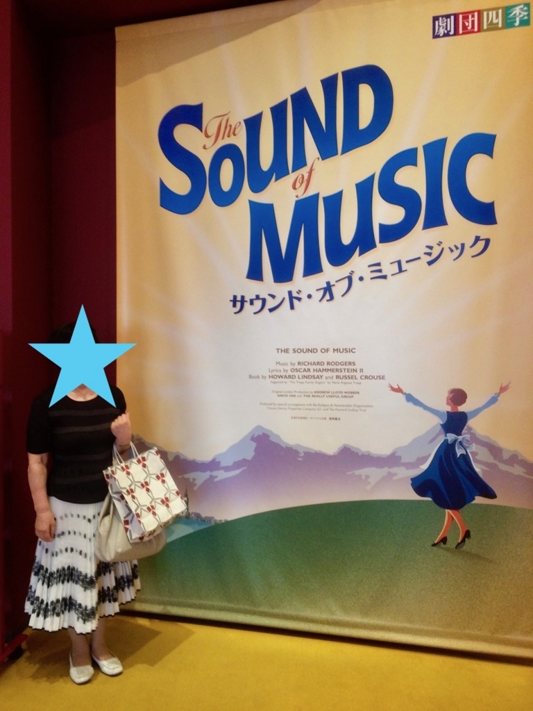 f:id:besmart-chari:20180808225031j:plain f:id:besmart-chari:20180808225031j:plain