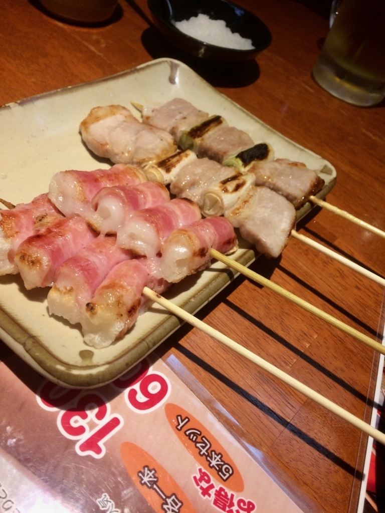 f:id:besmart-chari:20180808225348j:plain f:id:besmart-chari:20180808225348j:plain