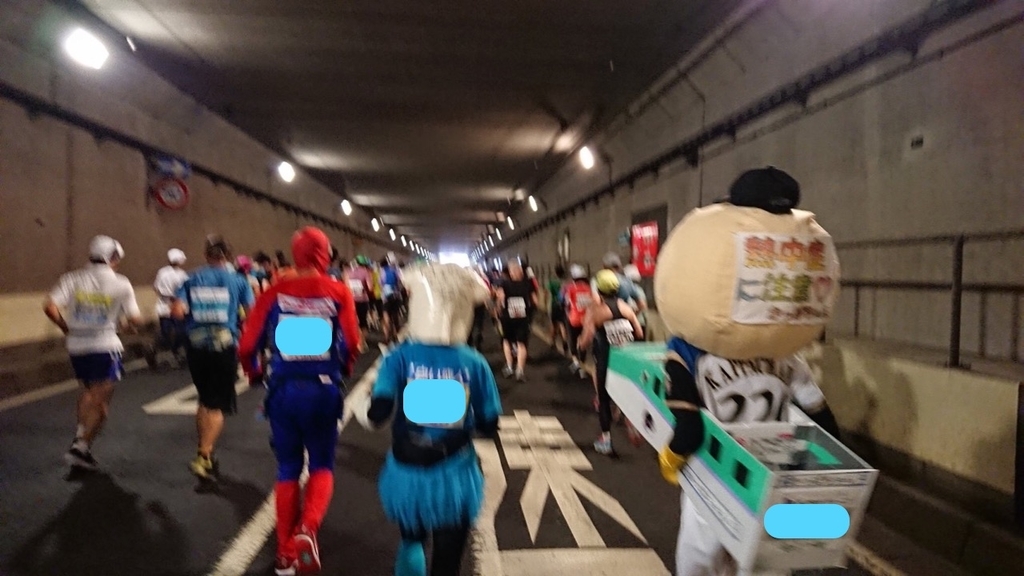 f:id:besmart-chari:20180830213751j:plain