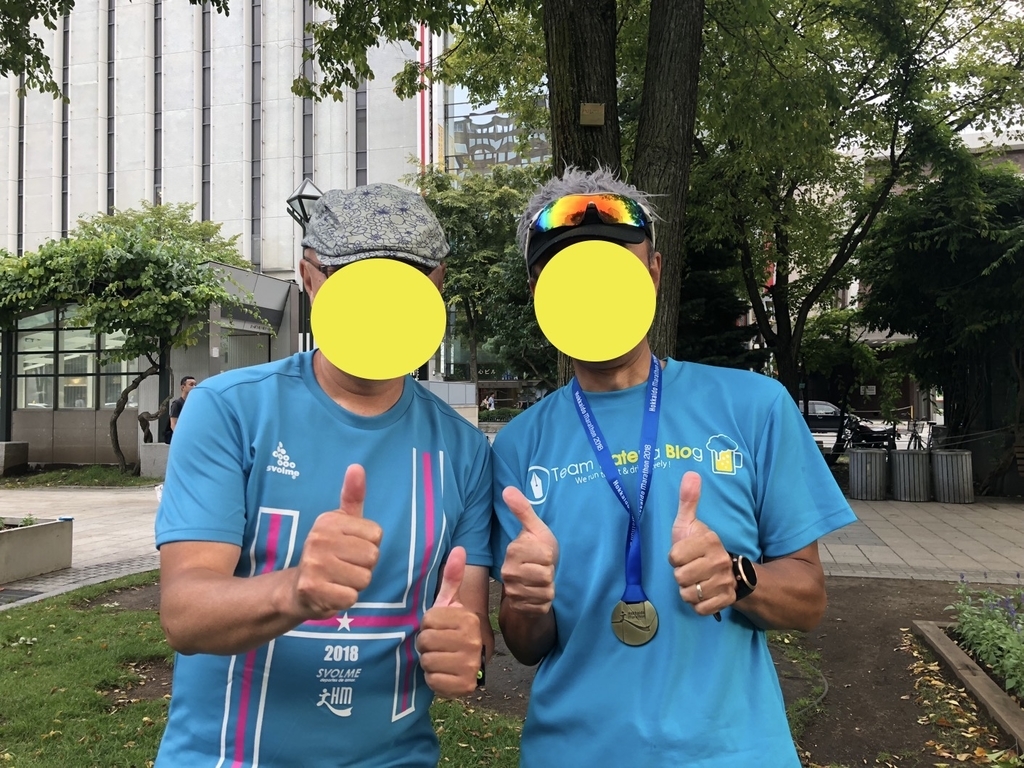 f:id:besmart-chari:20180901223741j:plain