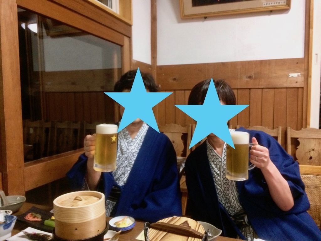 f:id:besmart-chari:20180930220206j:plain f:id:besmart-chari:20180930220206j:plain