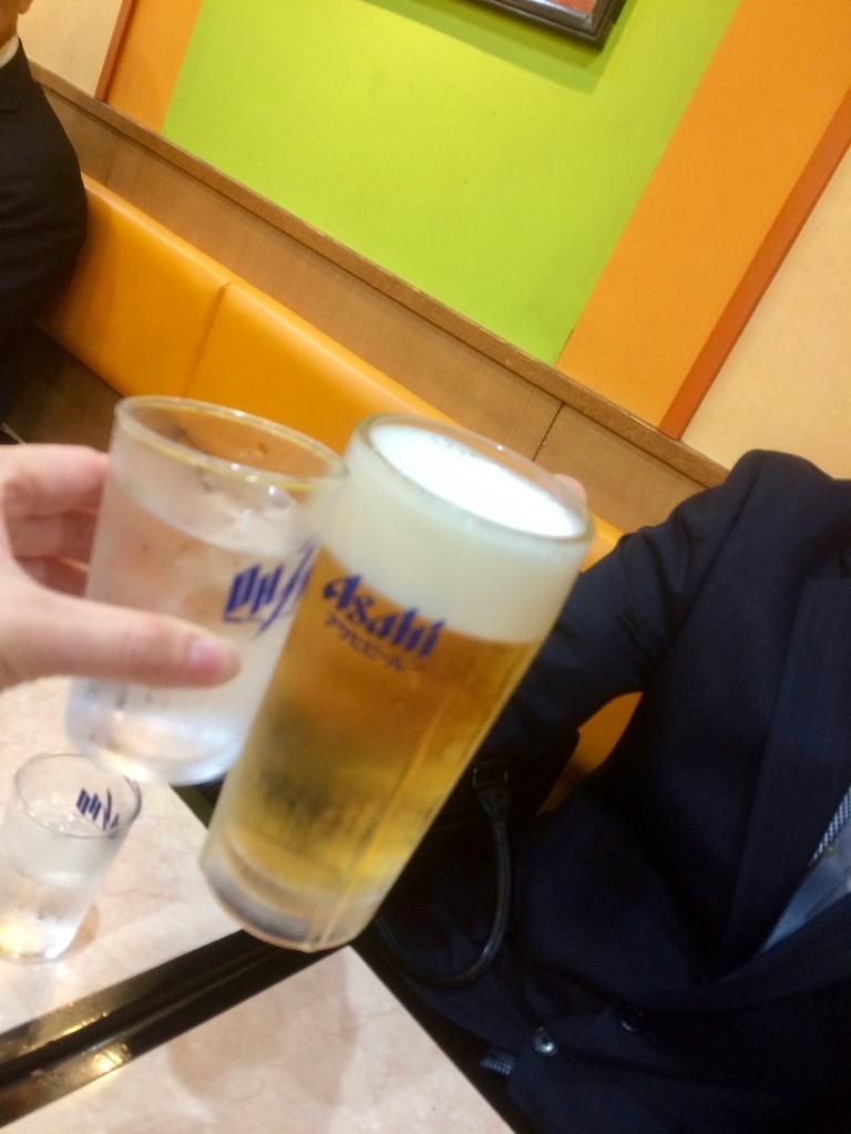 f:id:besmart-chari:20181010213426j:plain