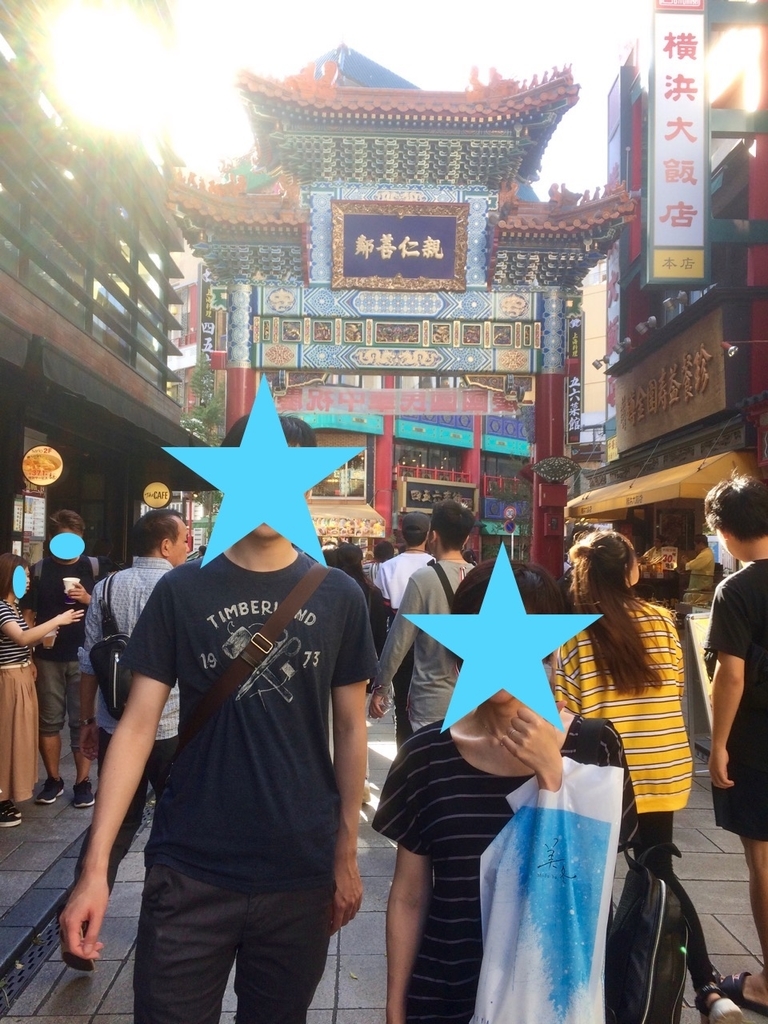 f:id:besmart-chari:20181011142835j:plain