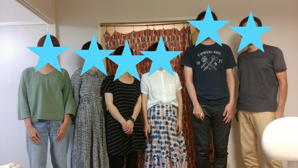 f:id:besmart-chari:20181011142931j:plain