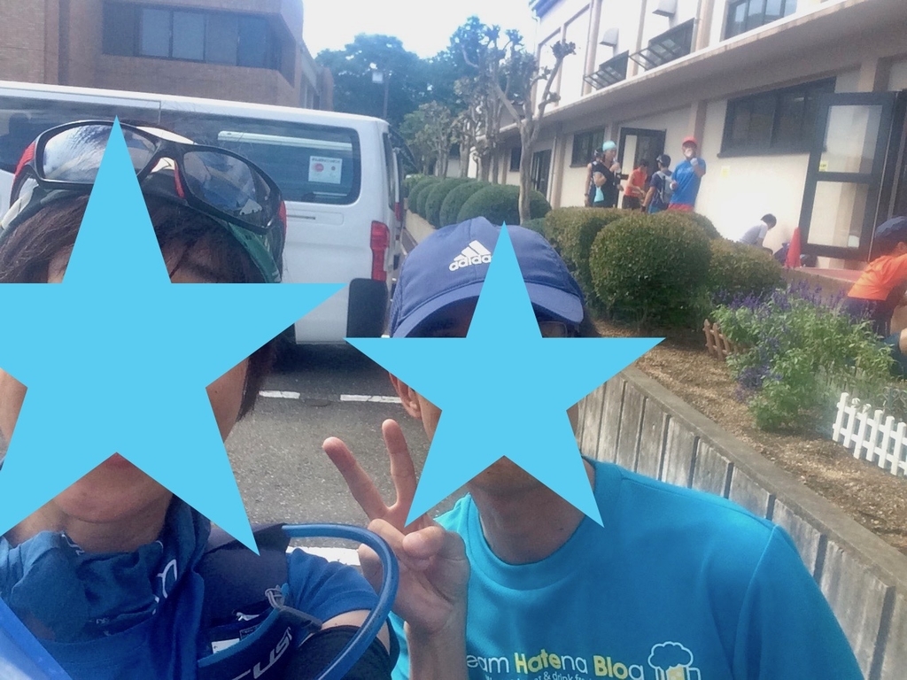 f:id:besmart-chari:20181012213001j:plain
