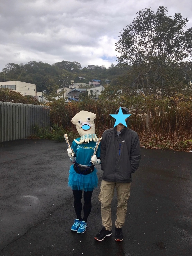 f:id:besmart-chari:20181014214159j:plain