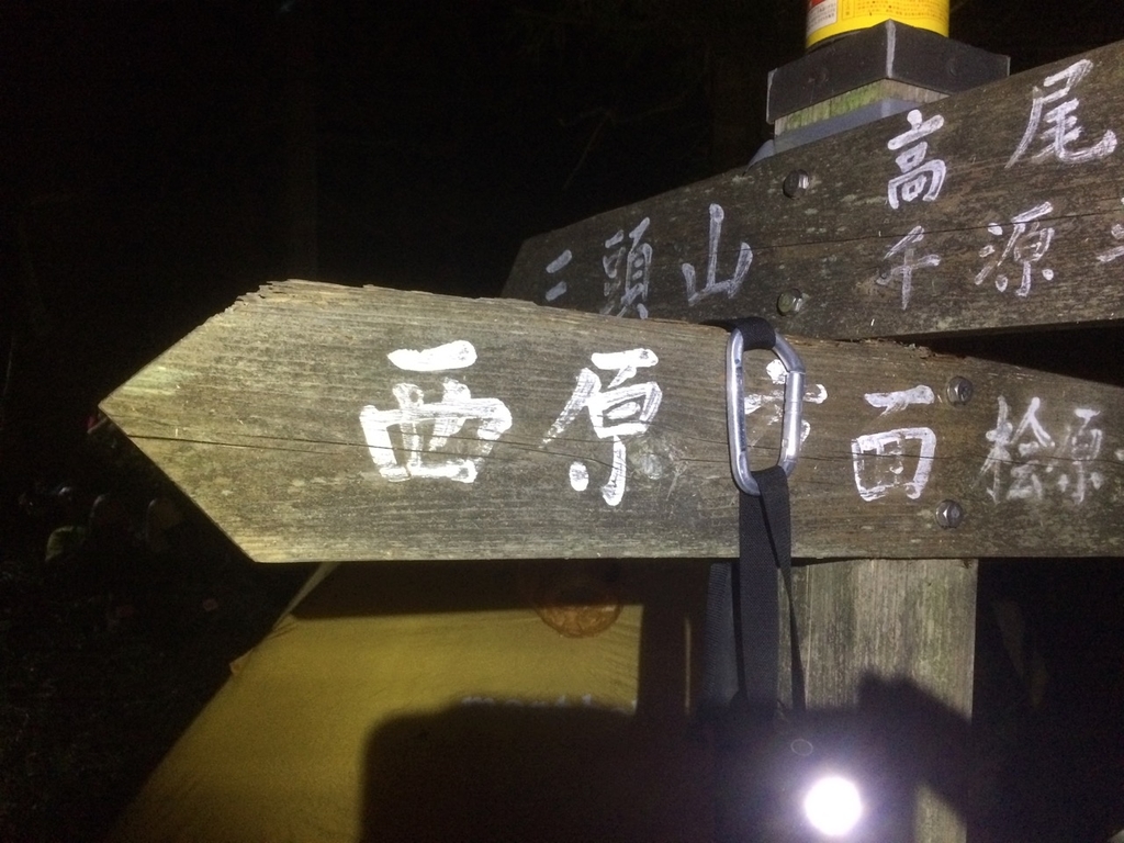 f:id:besmart-chari:20181017004945j:plain f:id:besmart-chari:20181017004945j:plain