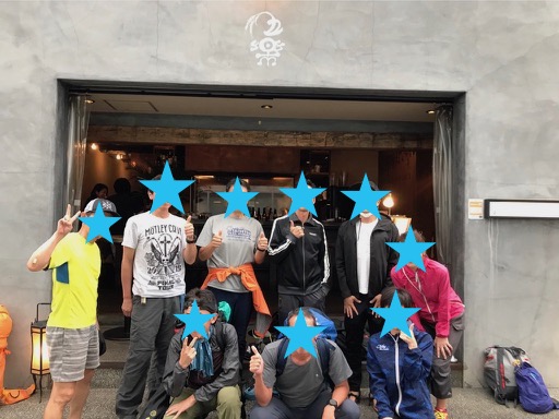 f:id:besmart-chari:20181019213446j:plain