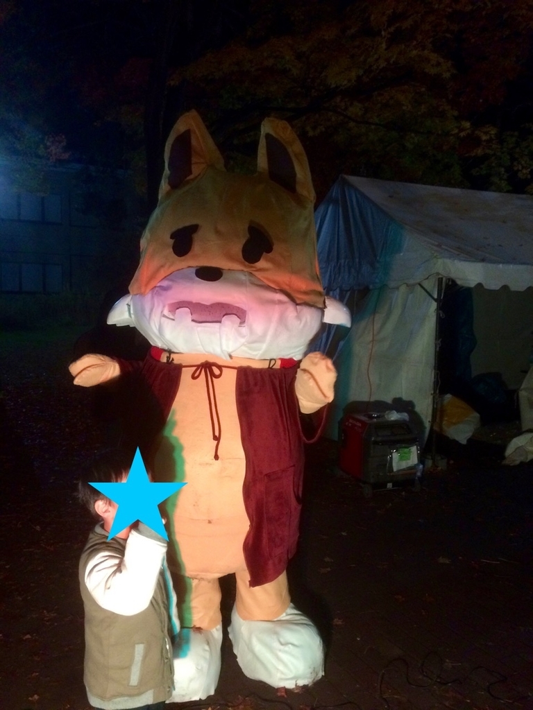 f:id:besmart-chari:20181028213837j:plain