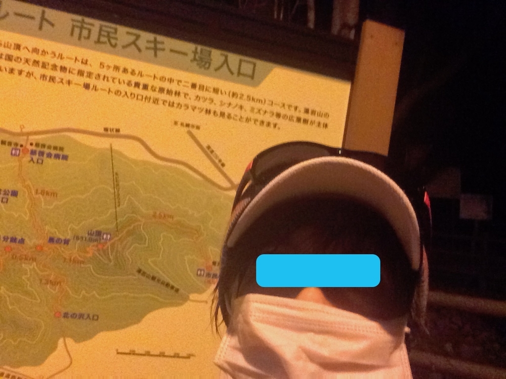 f:id:besmart-chari:20181117232904j:plain
