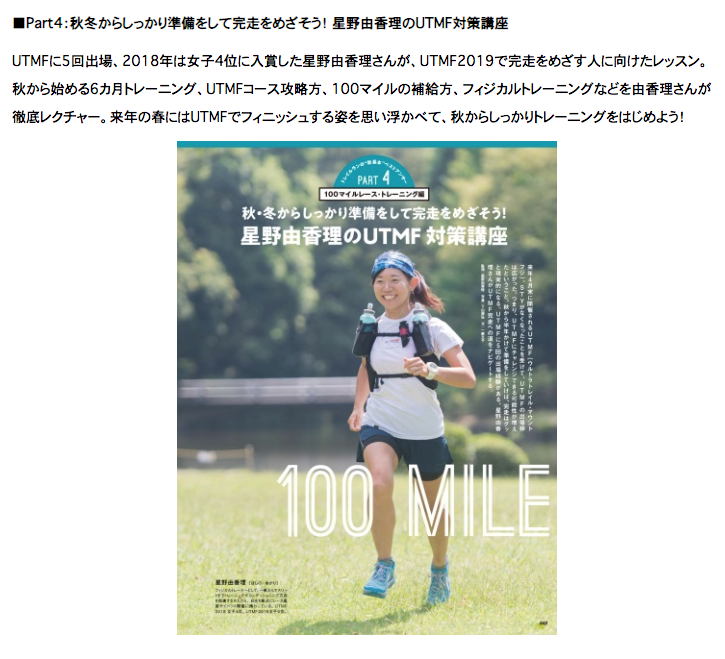 f:id:besmart-chari:20181201223849p:plain