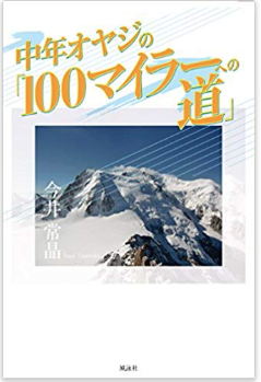 f:id:besmart-chari:20181202232232p:plain f:id:besmart-chari:20181202232232p:plain