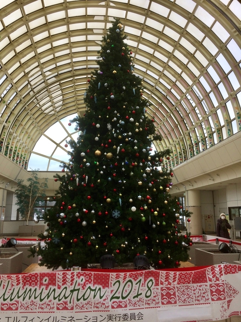 f:id:besmart-chari:20181222214533j:plain