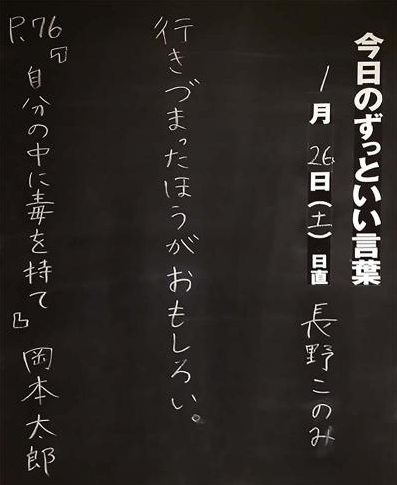 f:id:besmart-chari:20190204223047p:plain