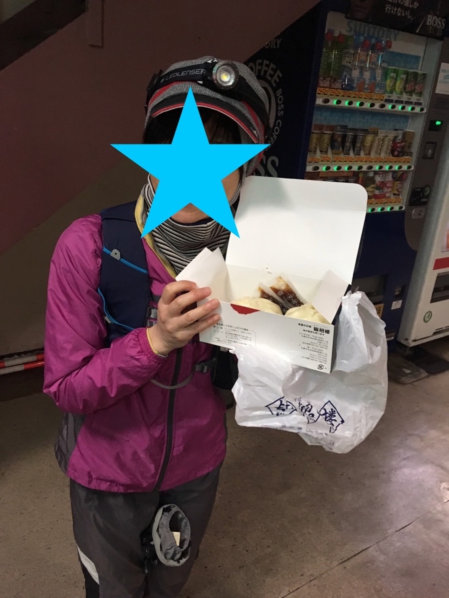 f:id:besmart-chari:20190402223217j:plain f:id:besmart-chari:20190402223217j:plain