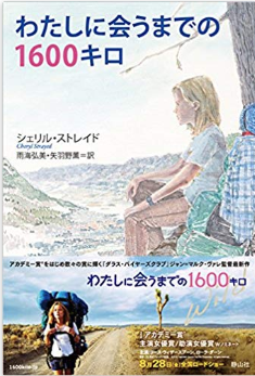 f:id:besmart-chari:20190411204545p:plain f:id:besmart-chari:20190411204545p:plain