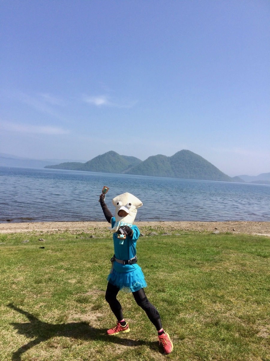 f:id:besmart-chari:20190519235437j:plain f:id:besmart-chari:20190519235437j:plain