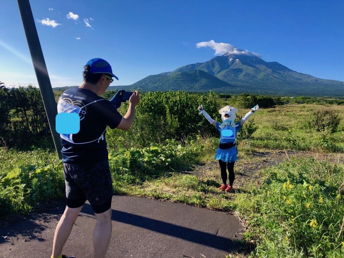 f:id:besmart-chari:20190611220057j:plain