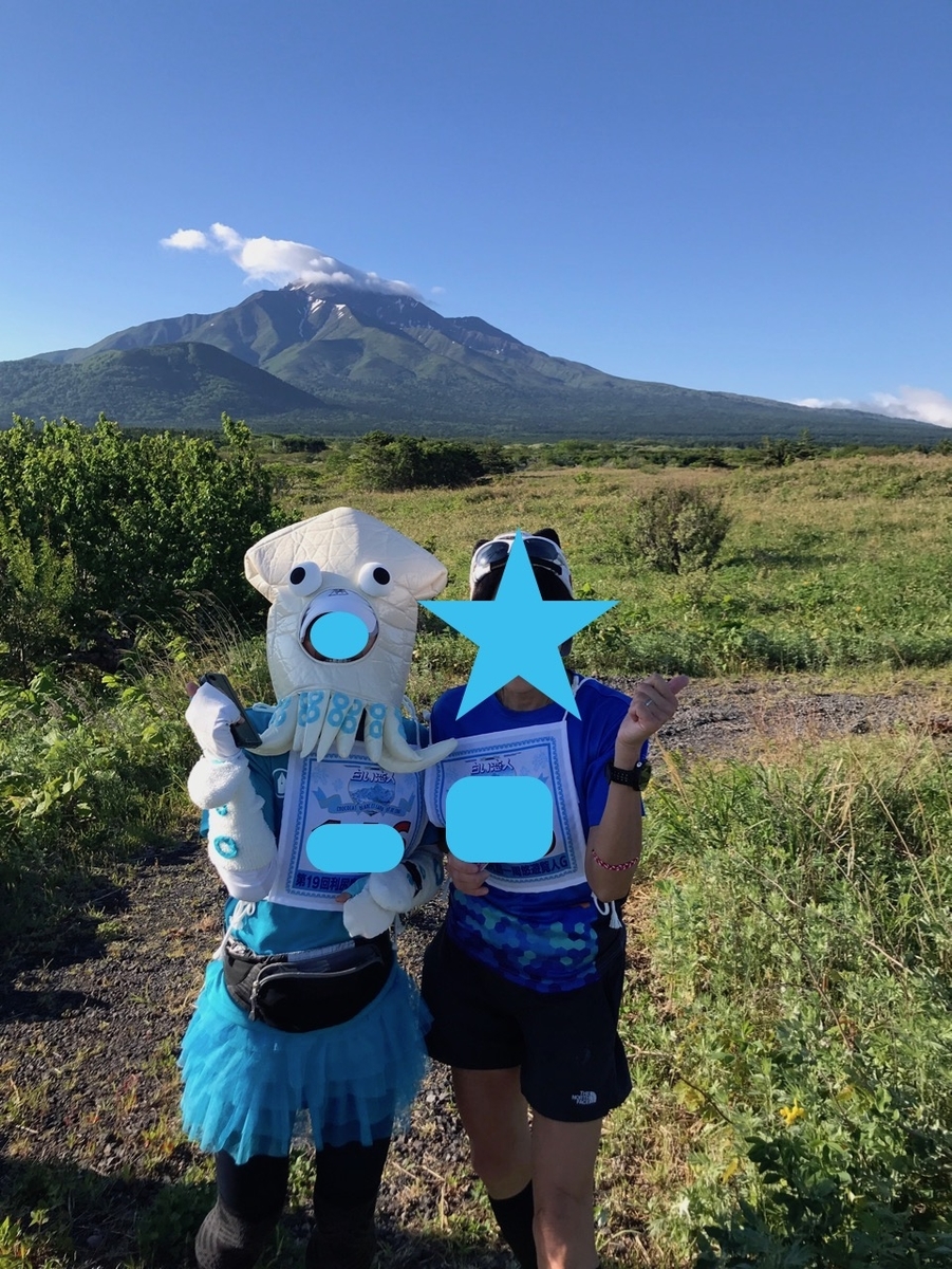 f:id:besmart-chari:20190611220117j:plain