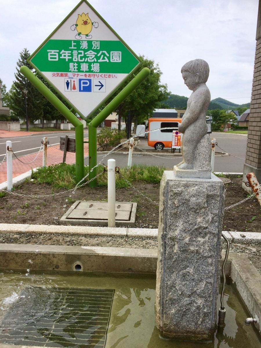 f:id:besmart-chari:20190710081202j:plain f:id:besmart-chari:20190710081202j:plain