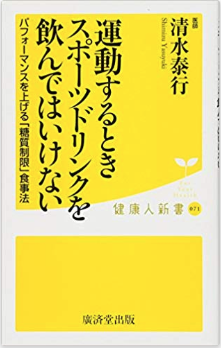 f:id:besmart-chari:20190818095647p:plain