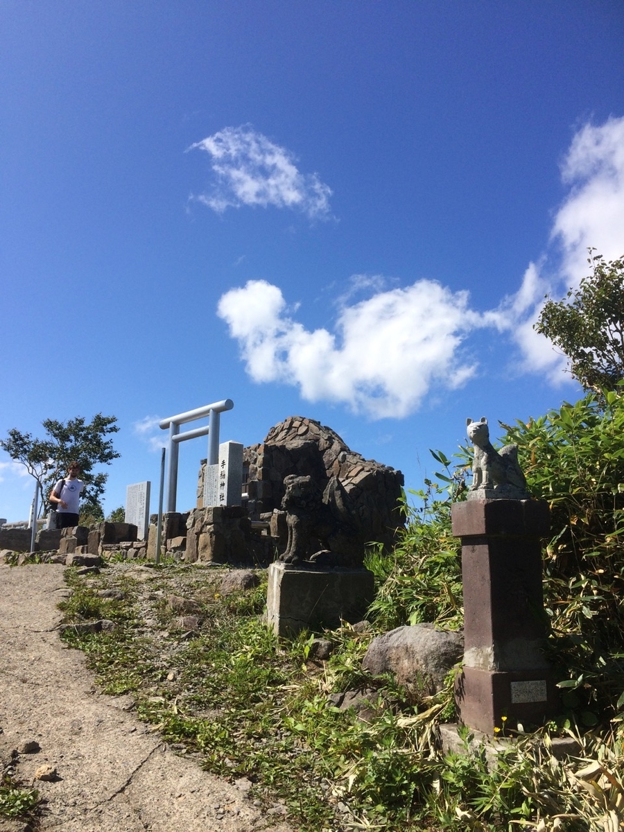 f:id:besmart-chari:20190901225236j:plain f:id:besmart-chari:20190901225236j:plain