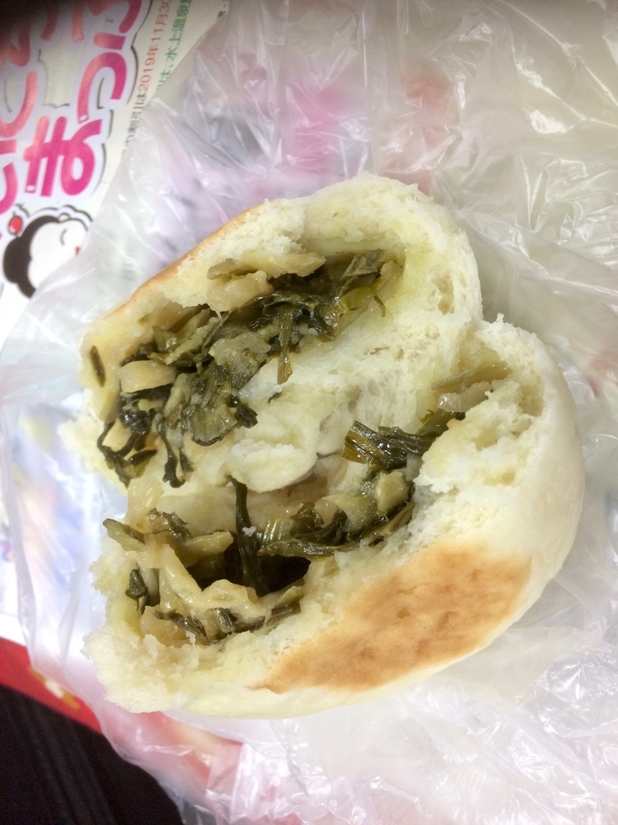 f:id:besmart-chari:20190927215304j:plain f:id:besmart-chari:20190927215304j:plain