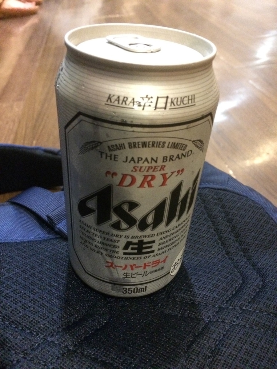 f:id:besmart-chari:20191004174145j:plain f:id:besmart-chari:20191004174145j:plain