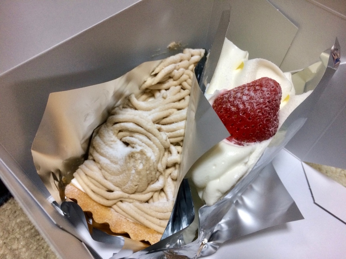 f:id:besmart-chari:20191004175801j:plain f:id:besmart-chari:20191004175801j:plain