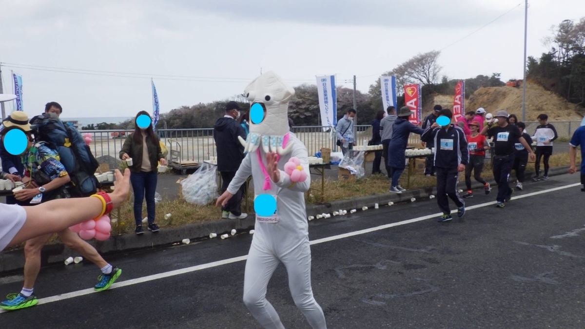 f:id:besmart-chari:20191028202351j:plain