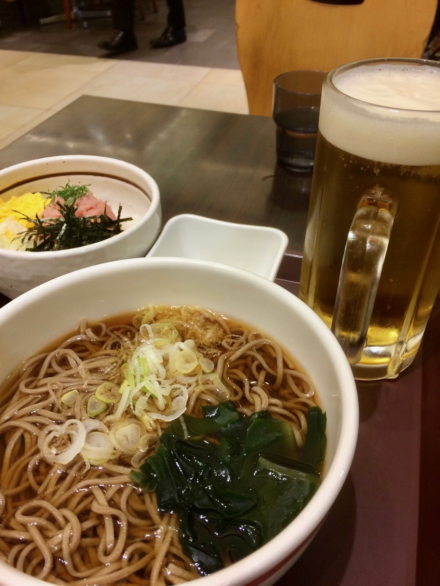 f:id:besmart-chari:20191105213323j:plain