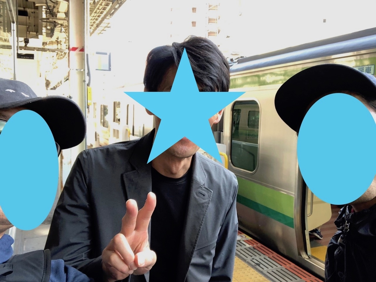 f:id:besmart-chari:20191106072737j:plain