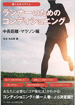 f:id:besmart-chari:20191223221749p:plain