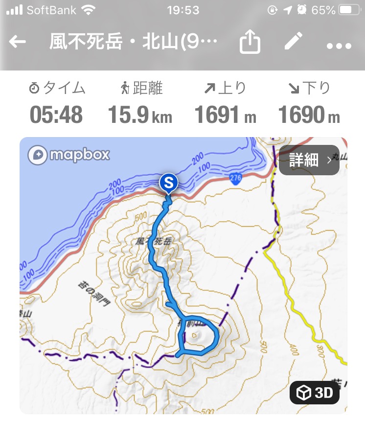 f:id:besmart-chari:20201014220330j:plain f:id:besmart-chari:20201014220330j:plain
