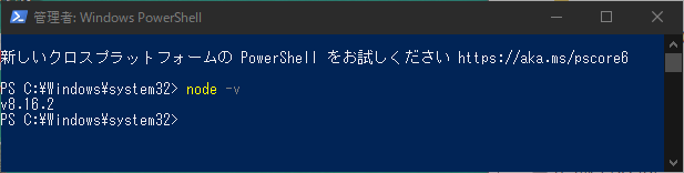f:id:beso:20191112141930p:plain f:id:beso:20191112141930p:plain