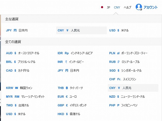f:id:best-luck:20190209190244j:plain f:id:best-luck:20190209190244j:plain