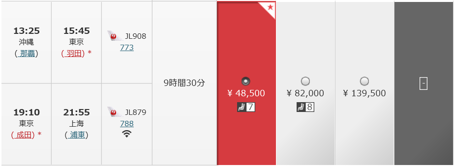 f:id:best-luck:20190214213351p:plain f:id:best-luck:20190214213351p:plain