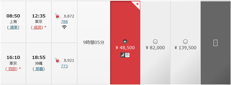 f:id:best-luck:20190214213404p:plain f:id:best-luck:20190214213404p:plain