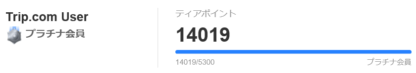 f:id:best-luck:20190304204322p:plain f:id:best-luck:20190304204322p:plain