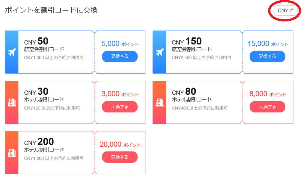 f:id:best-luck:20190304213117p:plain f:id:best-luck:20190304213117p:plain