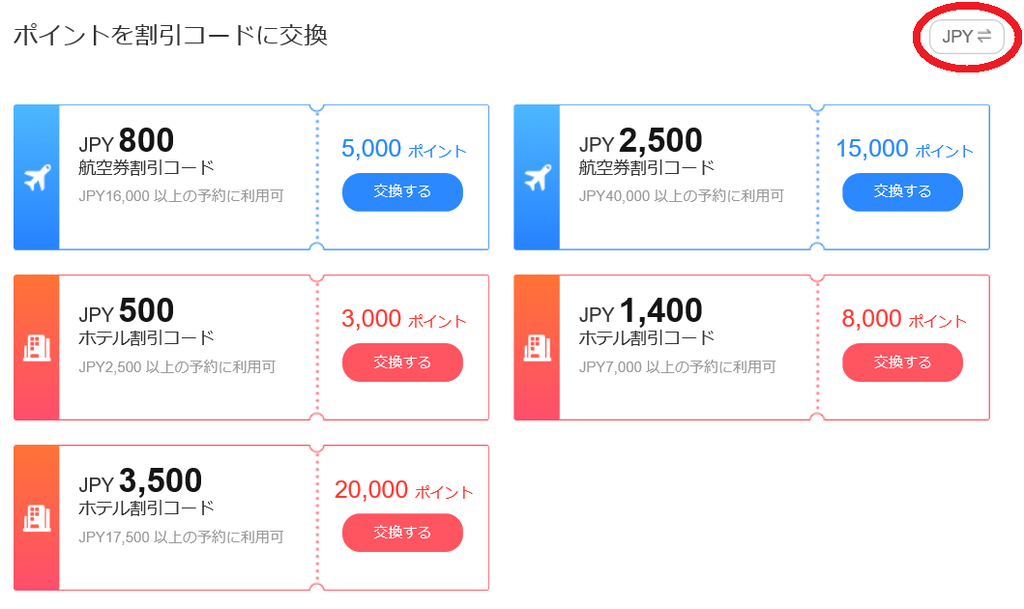 f:id:best-luck:20190304213319p:plain f:id:best-luck:20190304213319p:plain