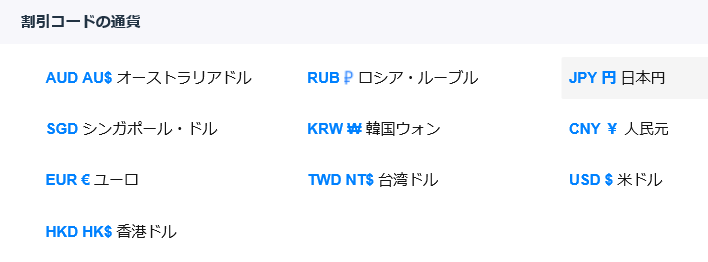 f:id:best-luck:20190304214008p:plain f:id:best-luck:20190304214008p:plain