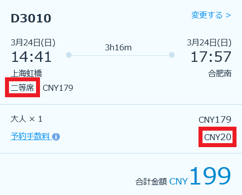 f:id:best-luck:20190315152900p:plain f:id:best-luck:20190315152900p:plain