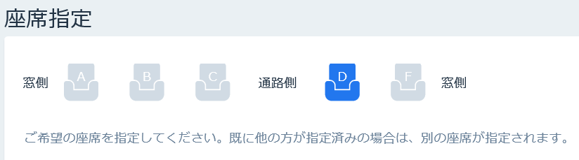 f:id:best-luck:20190315152903p:plain f:id:best-luck:20190315152903p:plain