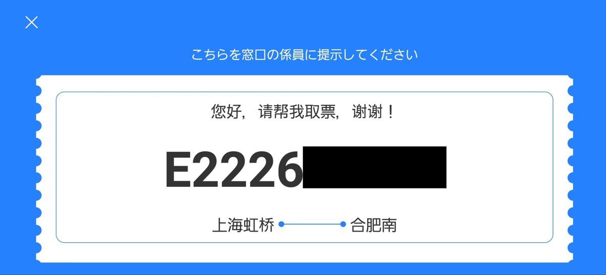 f:id:best-luck:20190315162820j:plain f:id:best-luck:20190315162820j:plain
