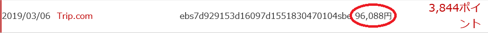 f:id:best-luck:20190414202148p:plain