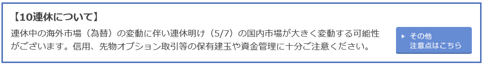 f:id:best-luck:20190419113717p:plain f:id:best-luck:20190419113717p:plain