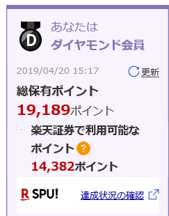 f:id:best-luck:20190420152030p:plain f:id:best-luck:20190420152030p:plain